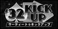 32 Kick Up (Comic)